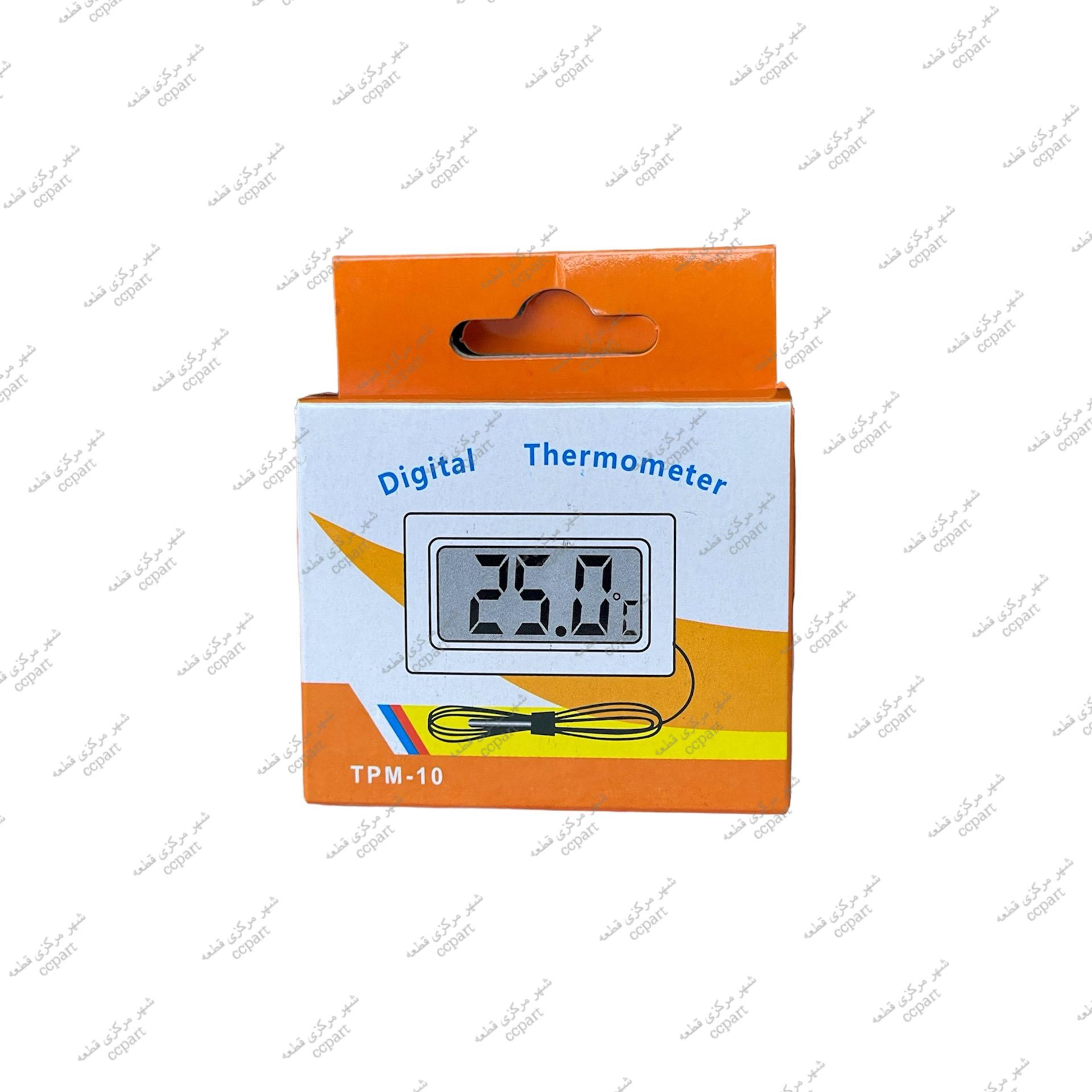 دماسنج دیجیتال  مدل TPM-10